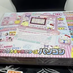 Item thumbnail for item 6a821492-e411-49a0-a3b5-d0b226de652a