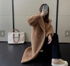 2026年最新】rnyroomの人気アイテム - メルカリ