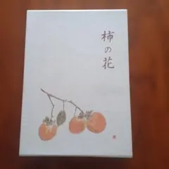 Item thumbnail for item 149fdf27-a5ff-49ef-861e-0d6f849aecd4