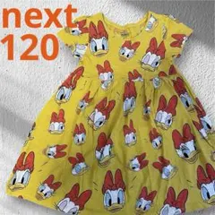 next Disney Daisy Duck 半袖ワンピース イエロー 120