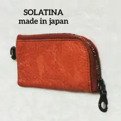 Item thumbnail for item 97f2d150-ea93-468b-b01b-b894d2ef8e6a