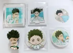 ハイキュー‼︎ 岩泉一 まとめ売り 6点セット