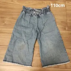 110cm デニムパンツ ウエストゴム リボン付き