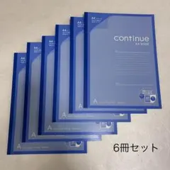2026年最新】メモ帳まとめ売りの人気アイテム - メルカリ