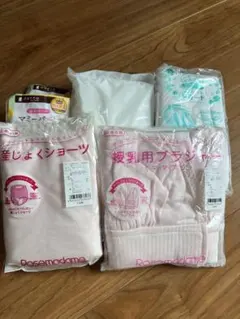 Rosemadame 産じょくショーツ 授乳用ブラジャー セットのサムネイル