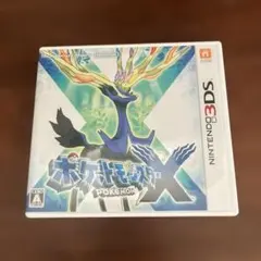 3DS ソフト　ポケットモンスター X