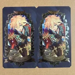 あんスタ ミュージアムカード 天祥院英智