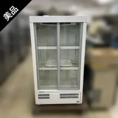 【直接引取限定】 パナソニック 冷蔵ショーケース 720L SAR-U690NA 直接引取限定】 パナソニック 冷蔵ショーケース 720L SAR-U690NA