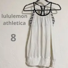 lululemon athletica タンクトップ 8号 ホワイト ストライプ