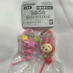たまごっち　カラフルマルチチャーム　ガチャ 2種類