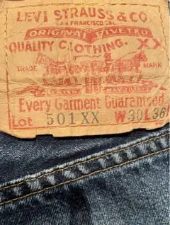 Levi's 501xx big e  トップボタン裏555（バレンシア工場）