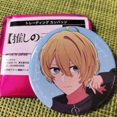 推しの子 ベースヤードトーキョー原宿 スクエアロング缶バッジ 星野 