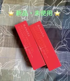 マナラホットクレンジングゲルマッサージプラス30g〈メイク落とし〉 2箱