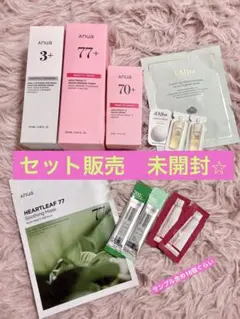 anua アヌア　美容液　桃セラム　レチノール