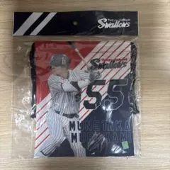 2025年最新】村上宗隆 サインの人気アイテム - メルカリ