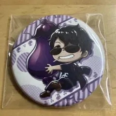 ドズル社　ぼんじゅうる　缶バッジ