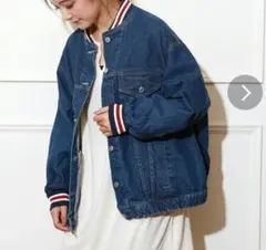 デニムジャケット ダークブルー ストライプリブ