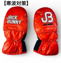 新品】パーリーゲイツ ミトン ネオンオレンジ unisex 防寒対策