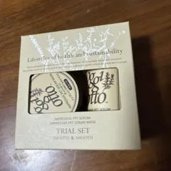 oggi otto トライアルセット