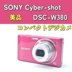 2026年最新】DSC-W630の人気アイテム - メルカリ