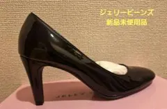ジェリービーンズ　エナメルパンプス
