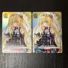 ユニオンアリーナ 金色の闇 Vジャンプ プロモ 付録 ユニアリ ToLOVEる