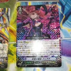 2026年最新】ヴァンガード リィエル secの人気アイテム - メルカリ