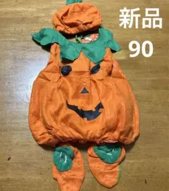 コスプレ衣装 キッズ ベビー 90cm 着ぐるみ パンプキン ハロウィンかぼちゃ