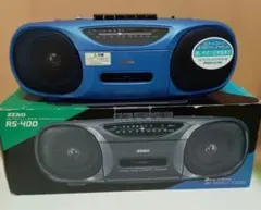 け*ん様 ドウシシャ　ZERO ステレオラジオカセットレコーダー RS-400のサムネイル