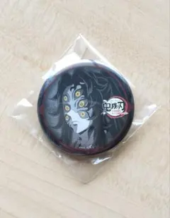 鬼滅の刃 ufotable DINING お楽しみくじ 缶バッジ 黒死牟