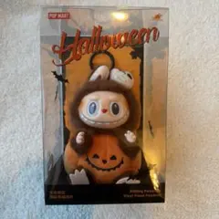 2026年最新】popmart labubu ハロウィンの人気アイテム - メルカリ