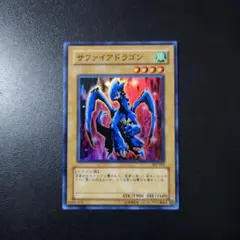 強豪強様 リクエスト 5点 まとめ商品