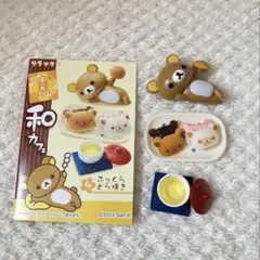 リーメント リラックマ まったり和カフェ ふっくら どら焼き