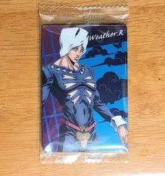 ジョジョの奇妙な冒険 ウエハース カード ウェザーリポート
