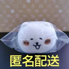 ナガノキャラクターズ　ねそべりぬいぐるみ　くま