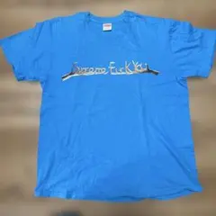 【要確認】Supreme Fuck You Tee Ｌサイズ　2018fwのサムネイル