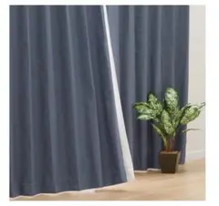 ニトリ 遮光カーテン 100×210×2枚 ブルー 遮光1級・保温・遮熱・遮音