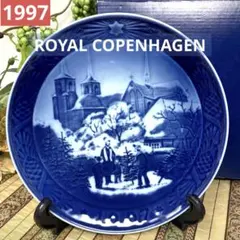 Item thumbnail for item 83192cb2-6a1b-4887-b6a0-7925056081df