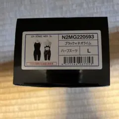 Item thumbnail for item 0099befb-ed34-4bce-8964-7f9a35416b70