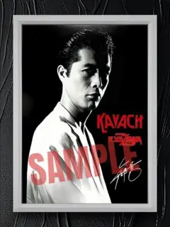 矢沢永吉/ カバチ【A4サイズ写真ポスターフレーム付き②点セット】ポスターのサムネイル