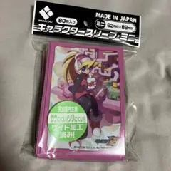 エンジェリック・グローリー　ブロッコリー　ミニ　スリーブ エンジェリック・グローリーブロッコリーミニスリーブ