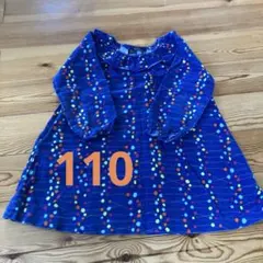 chien chien ドット柄チュニック 100cm