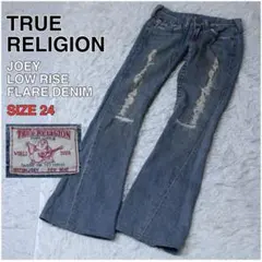 00s True Religion JOEY フレア デニムパンツ Y2K - メルカリ