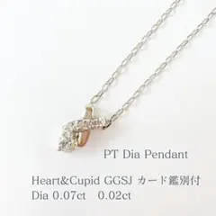 2026年最新】ジェムグレーディングシステムジャパンの人気アイテム