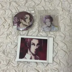 Item thumbnail for item a3e880c0-7b70-4acd-971e-bfa192774b6d