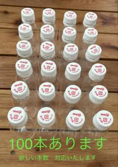 2025年最新】エコメルカリ便の人気アイテム - メルカリ