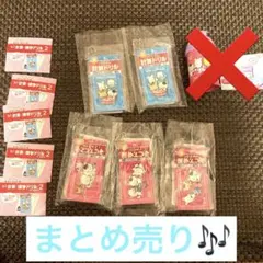 【まとめ売り！】タマ＆フレンズガチャガチャ5個セット♡