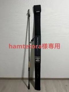 SHIMANO BORDERLESS 370XH-TK ルアーロッドのサムネイル