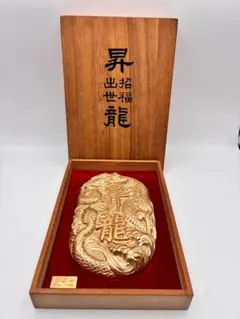 旧蔵 金元寶 金塊 金條 古銭 開運用へ 縁起物 インテリア アンティーク