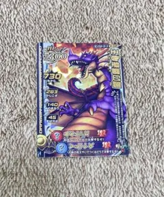 ドラゴンクエストモンスターバトルロード　竜王